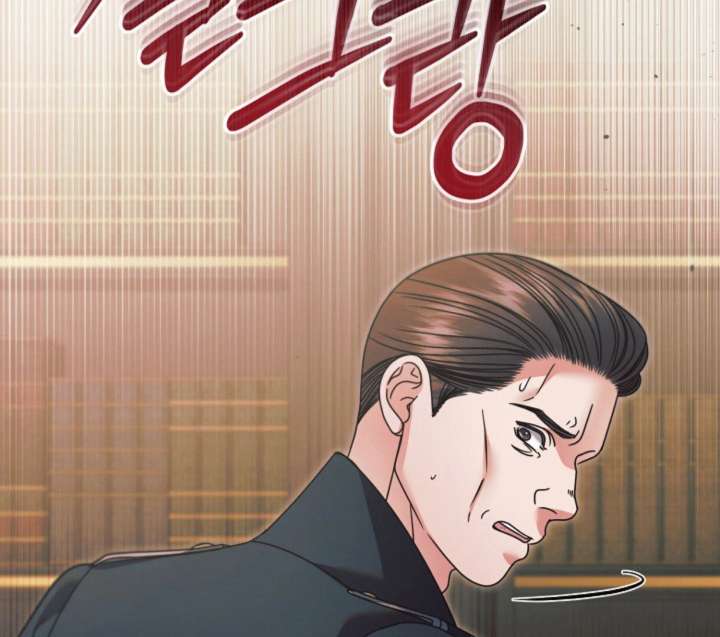 Chapter 61 - Image 40