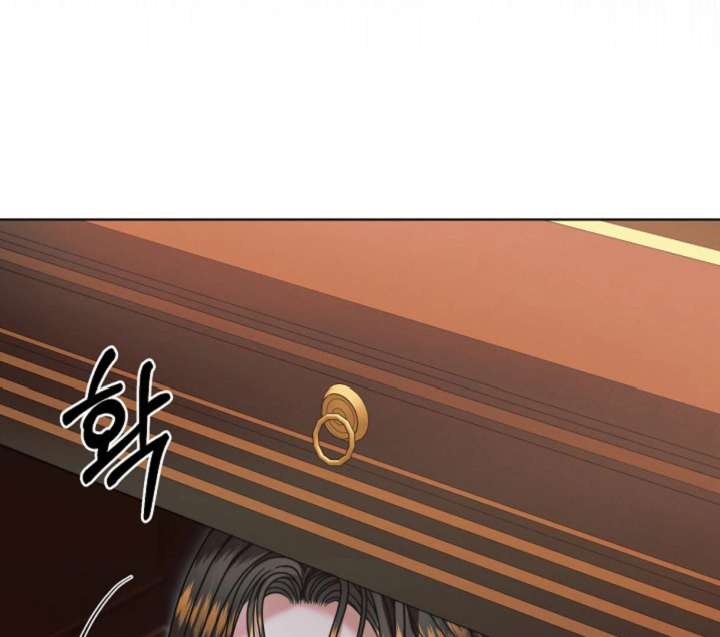 Chapter 61 - Image 42