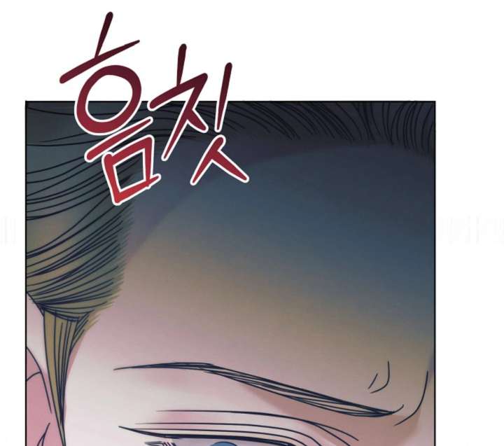 Chapter 61 - Image 64