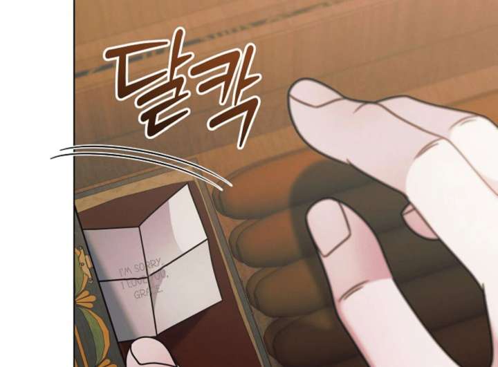 Chapter 61 - Image 81