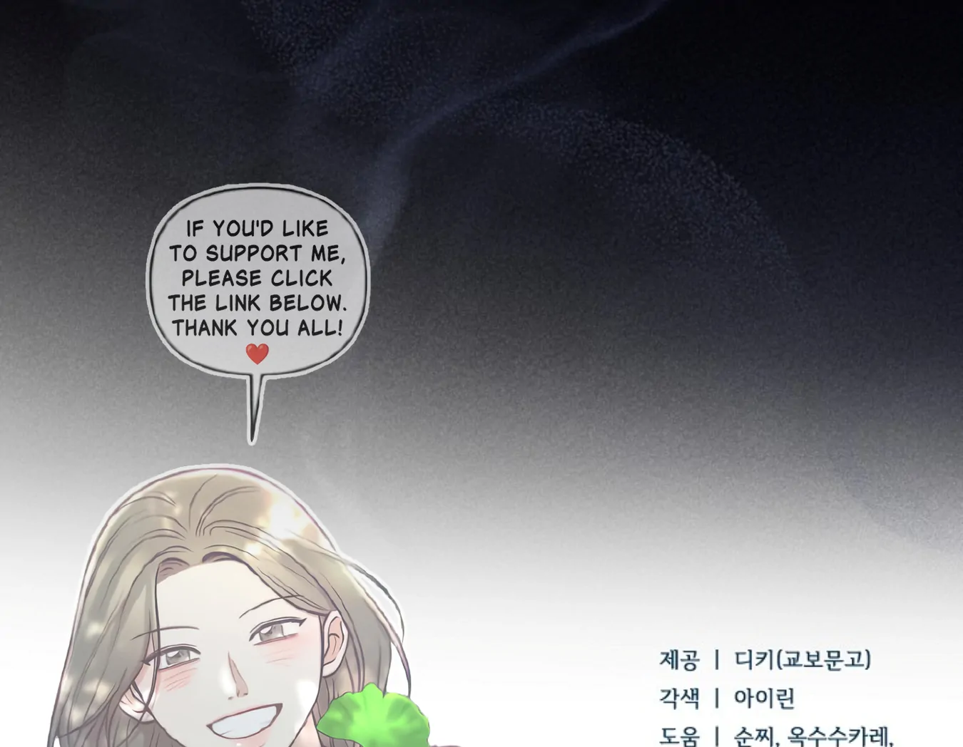 Chapter 62 - Image 225
