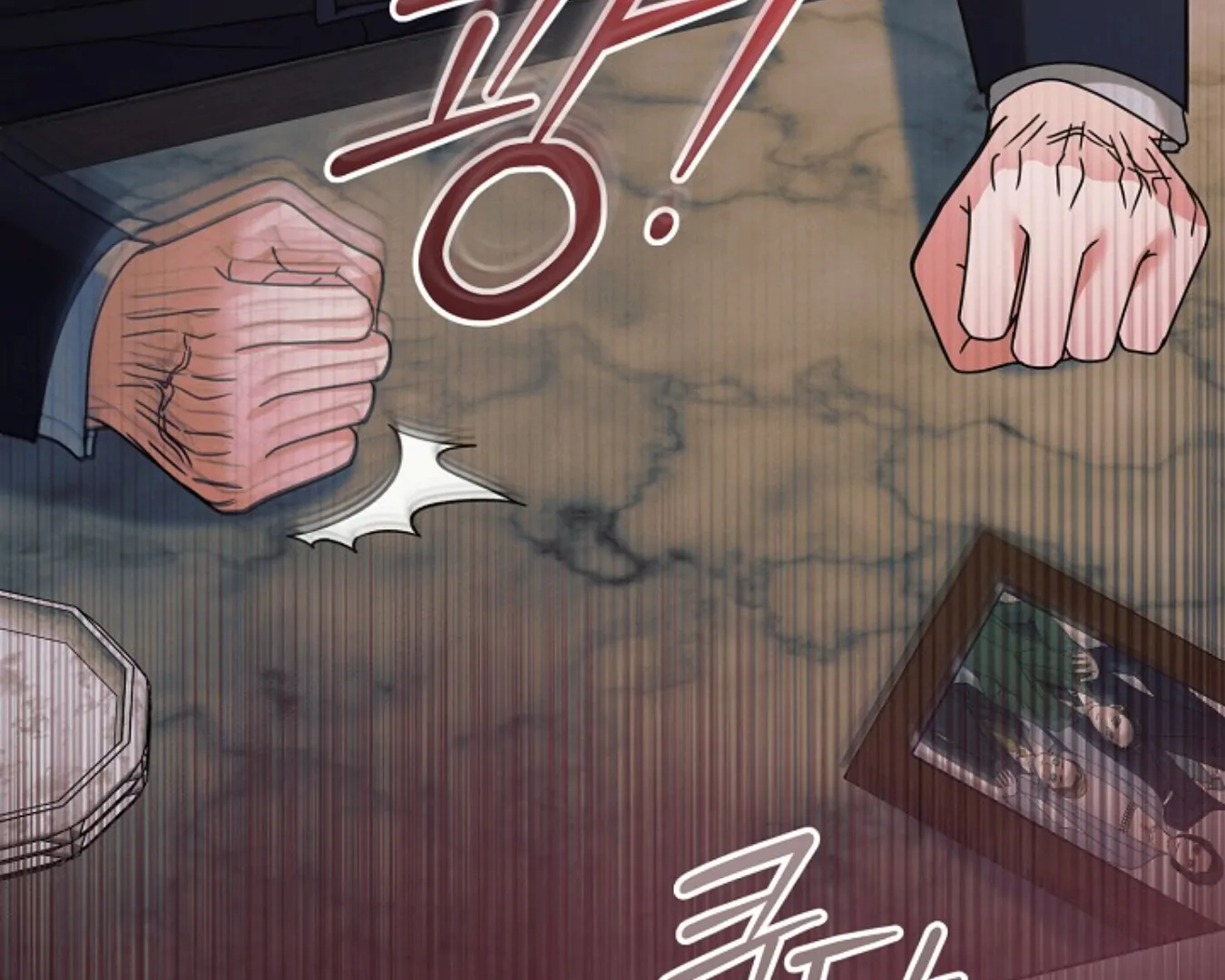 Chapter 62 - Image 51
