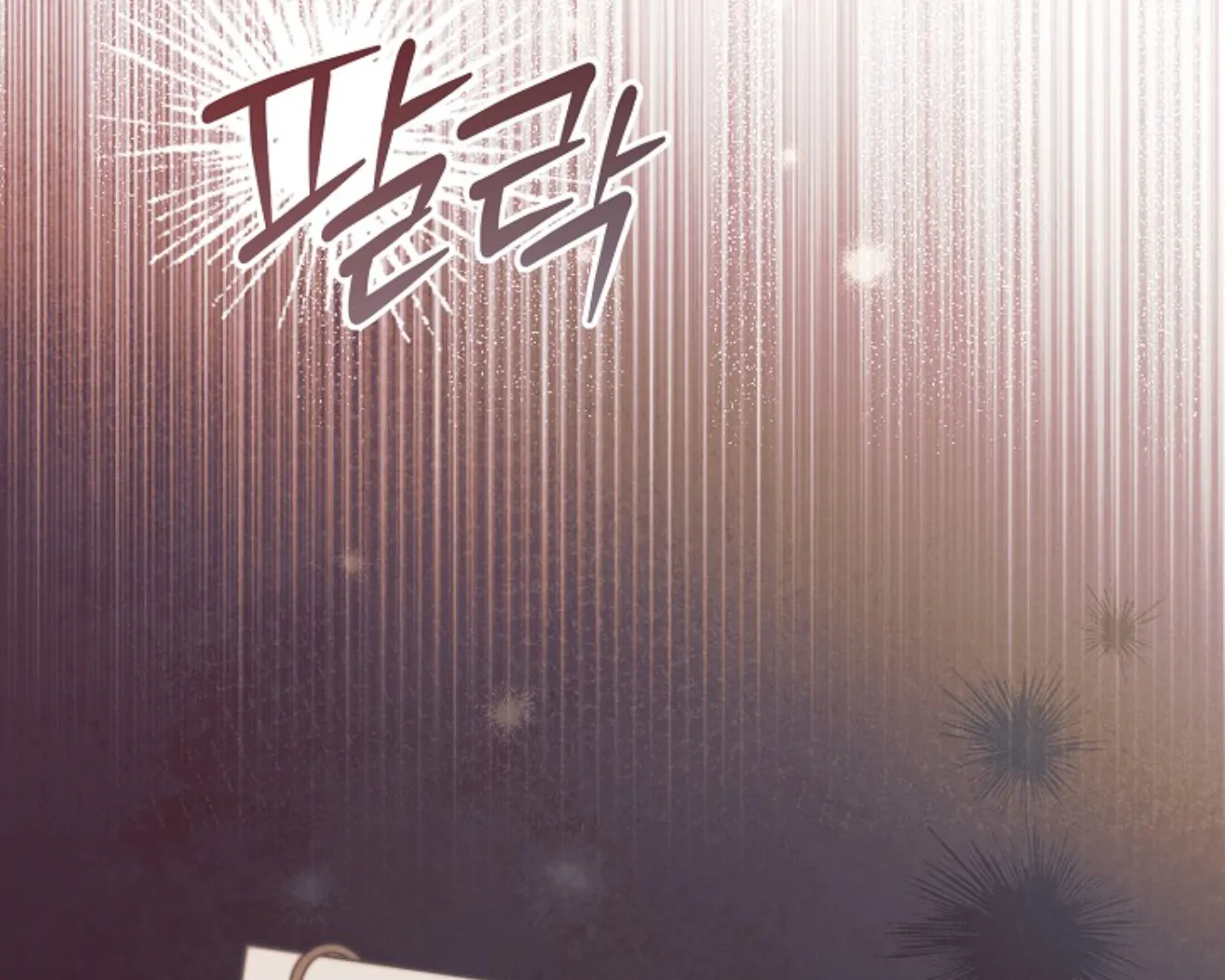 Chapter 62 - Image 85