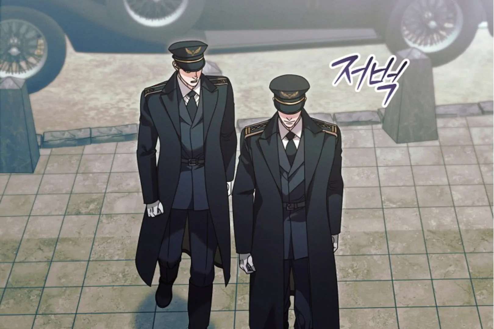 Chapter 63 - Image 14