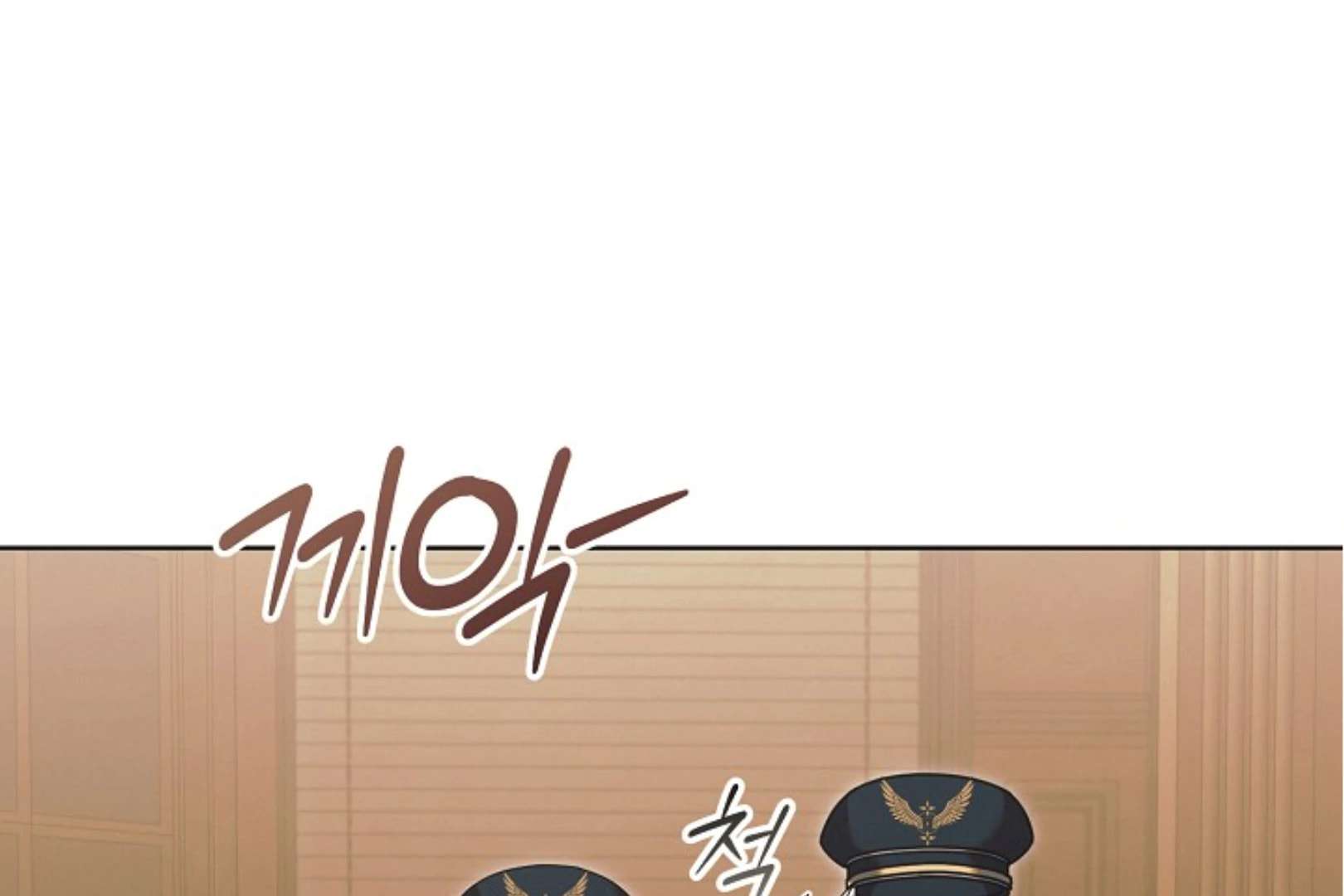Chapter 63 - Image 32