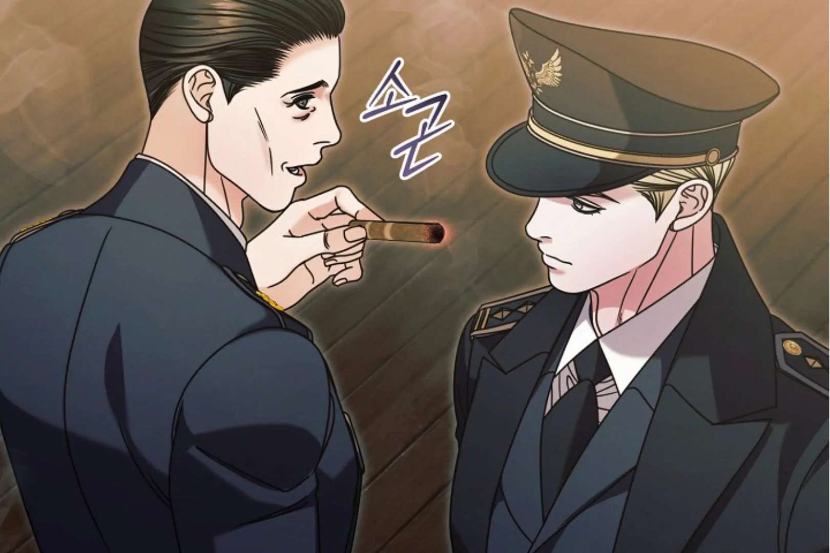 Chapter 63 - Image 61