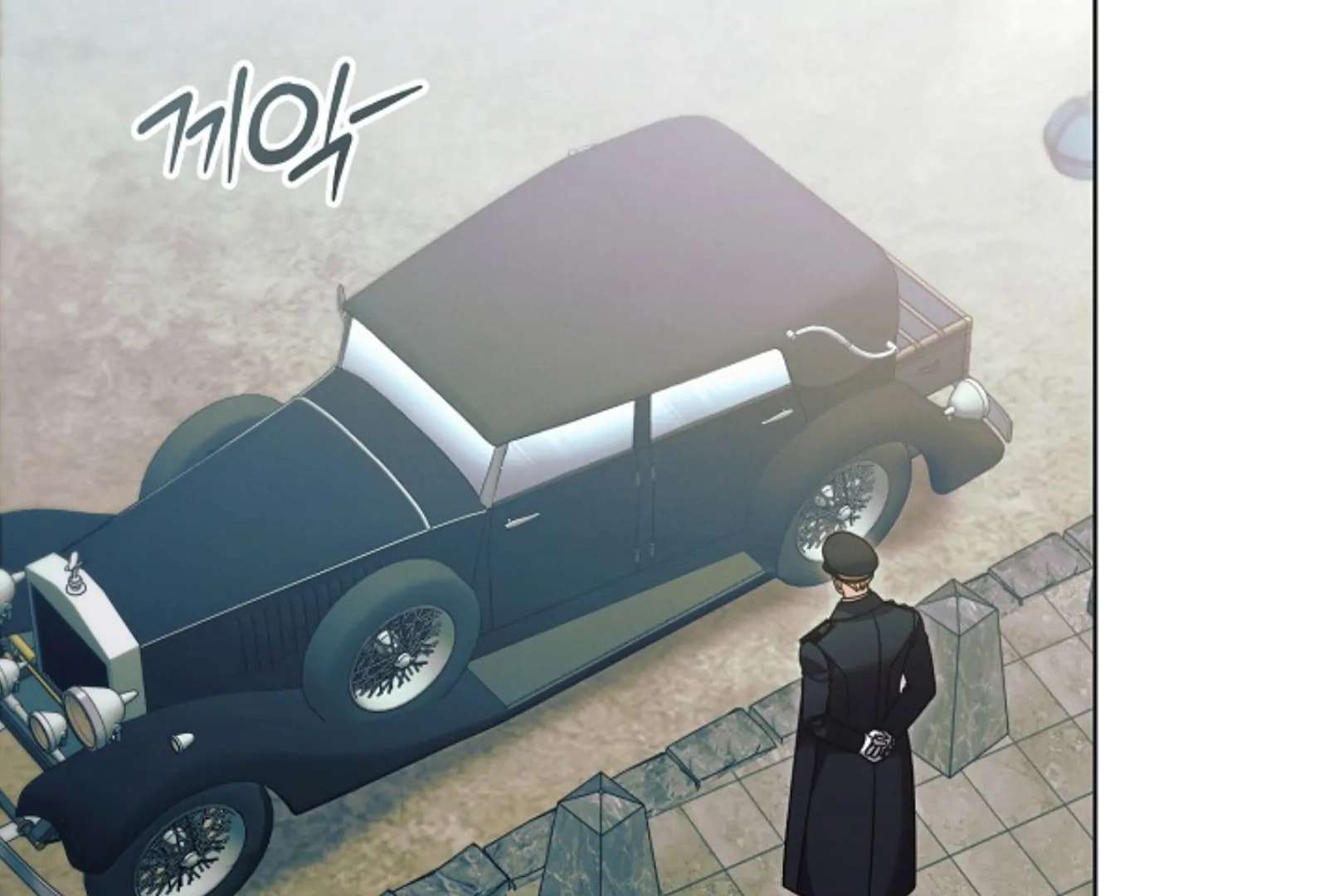 Chapter 63 - Image 7