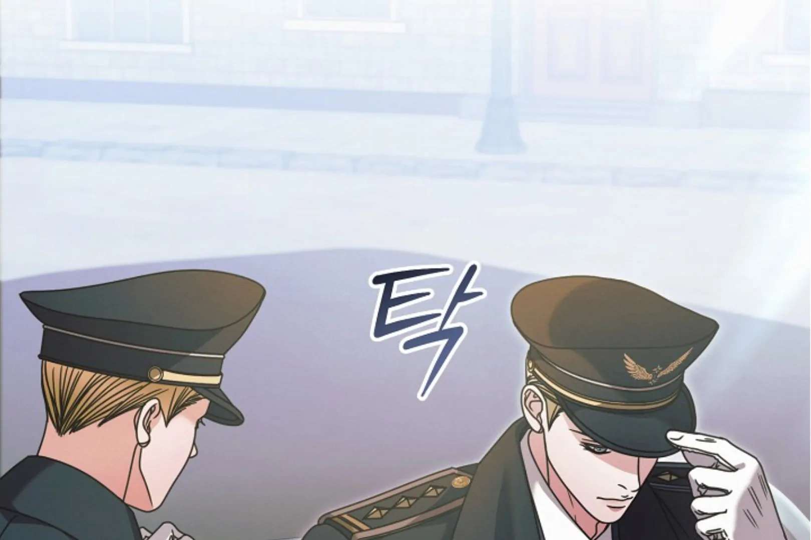 Chapter 63 - Image 9