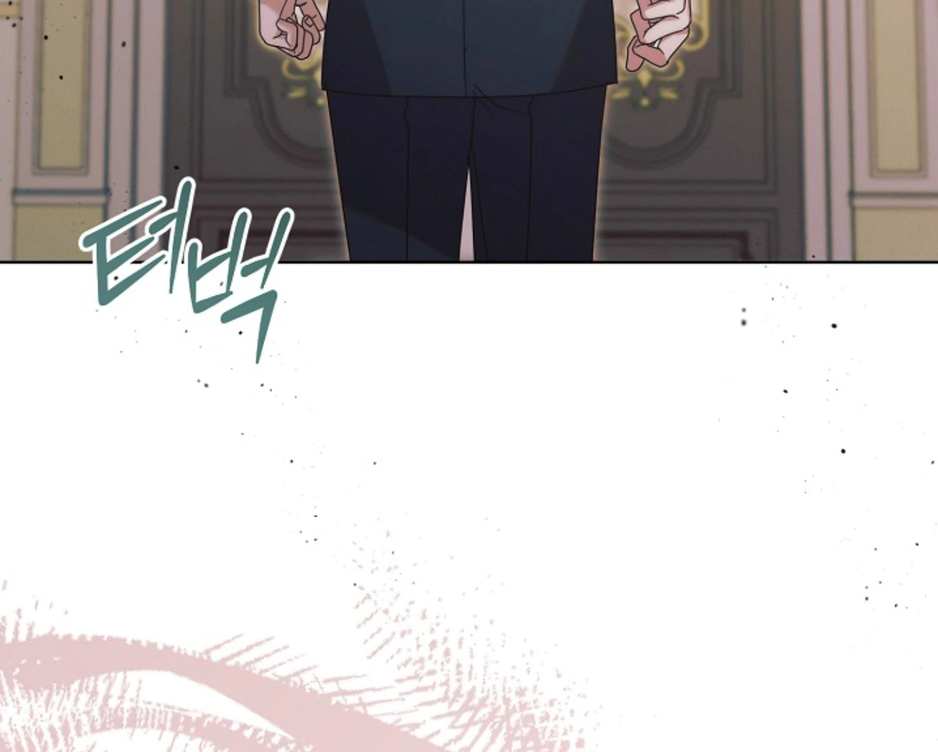 Chapter 65 - Image 201