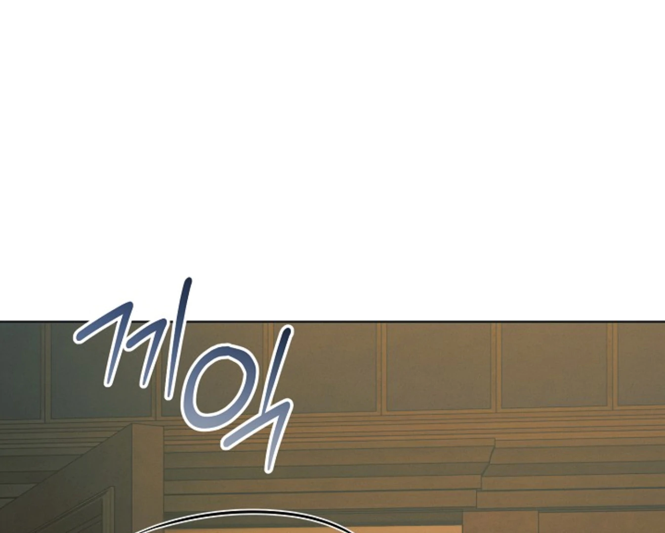 Chapter 65 - Image 21