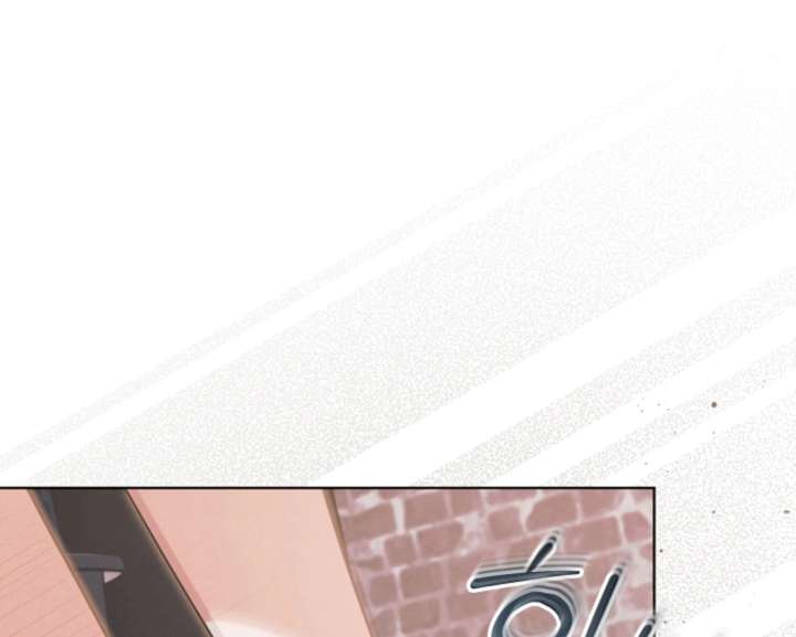 Chapter 67 - Image 33
