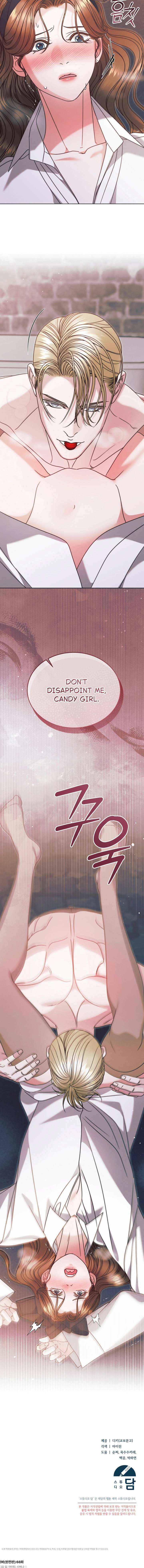 Chapter 68 - Image 15