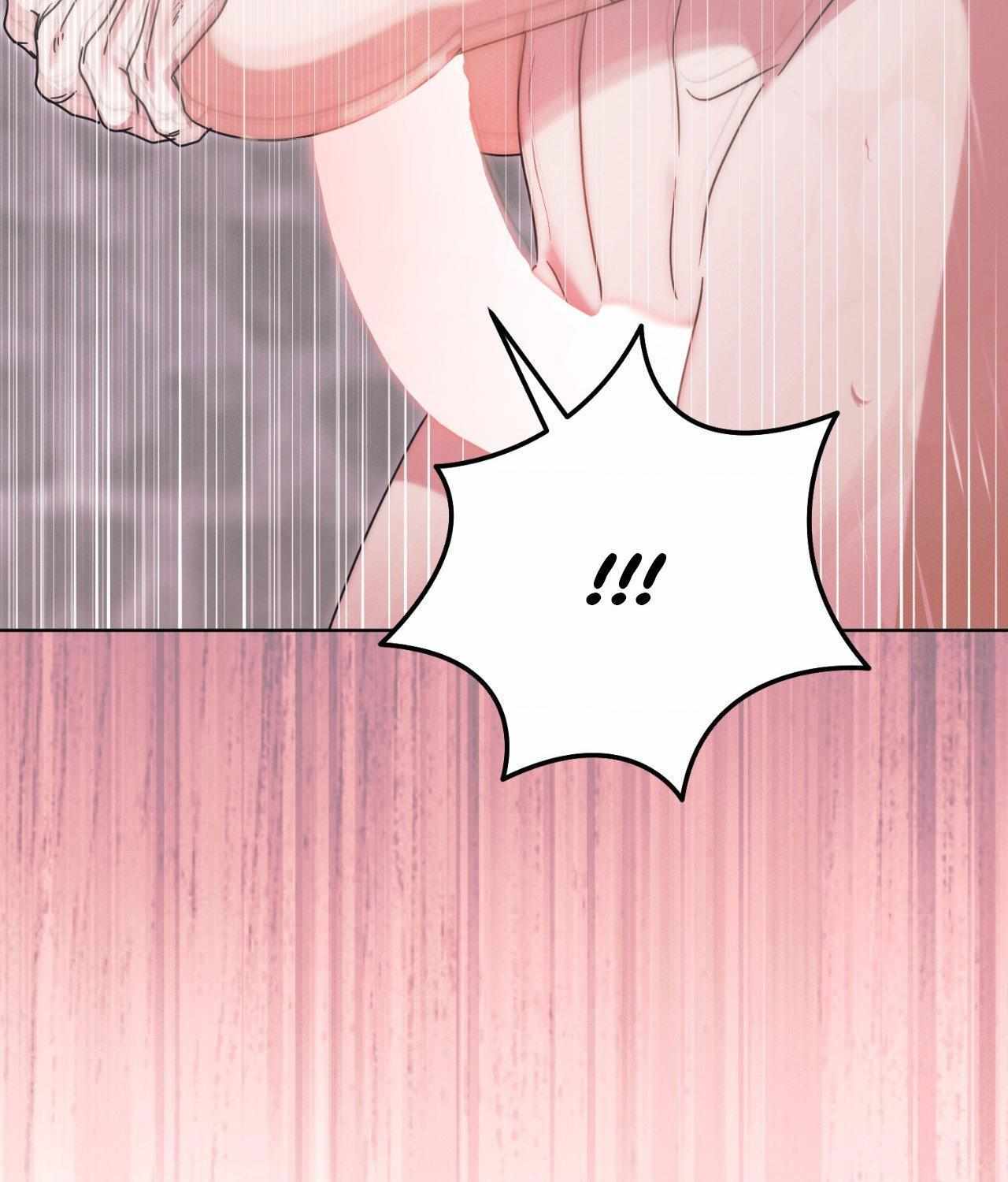 Chapter 70 - Image 73
