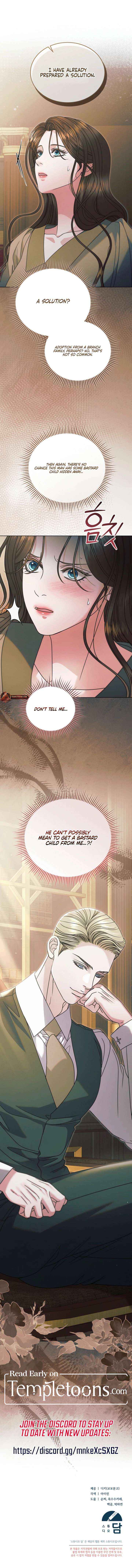 Chapter 71 - Image 21