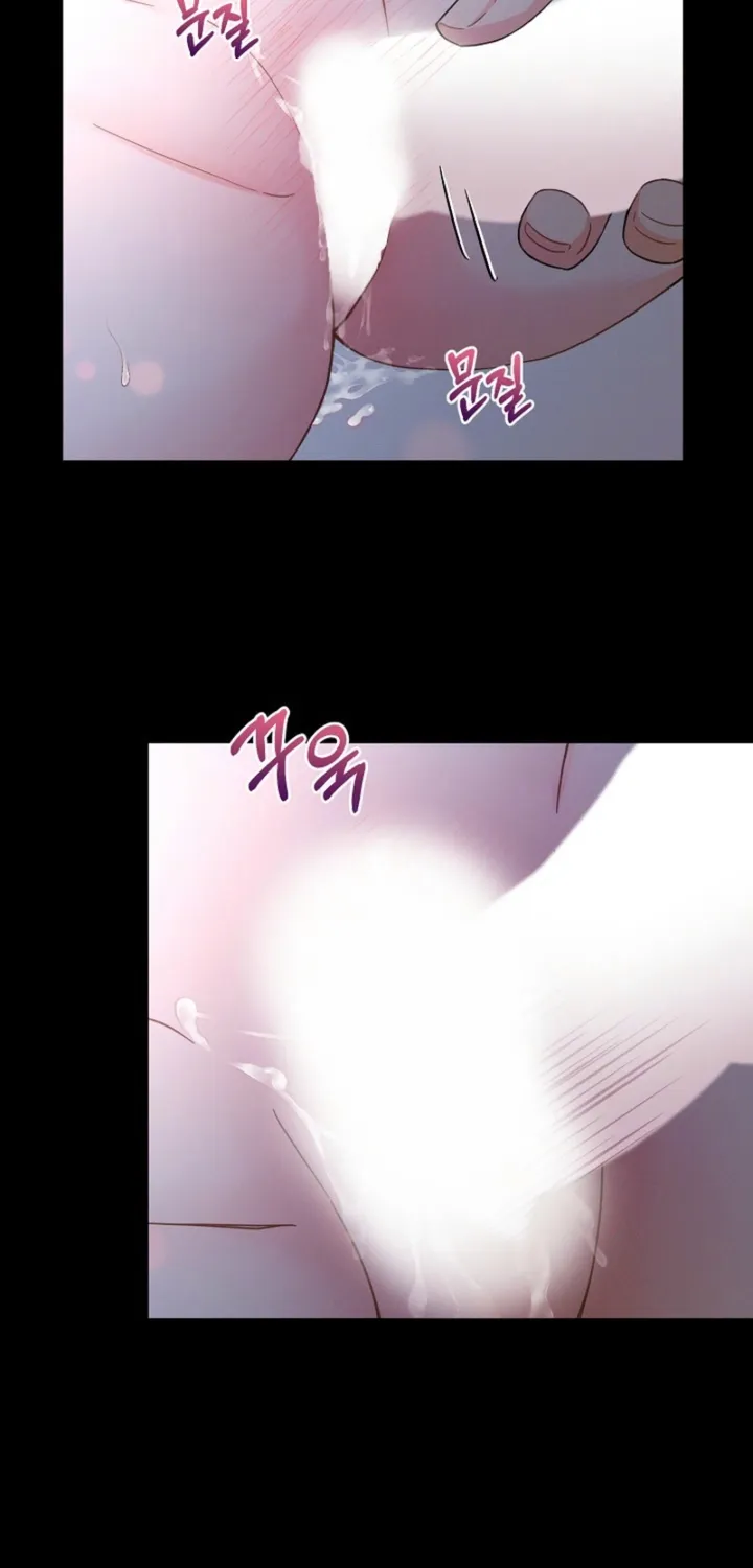 Chapter 1 - Image 17