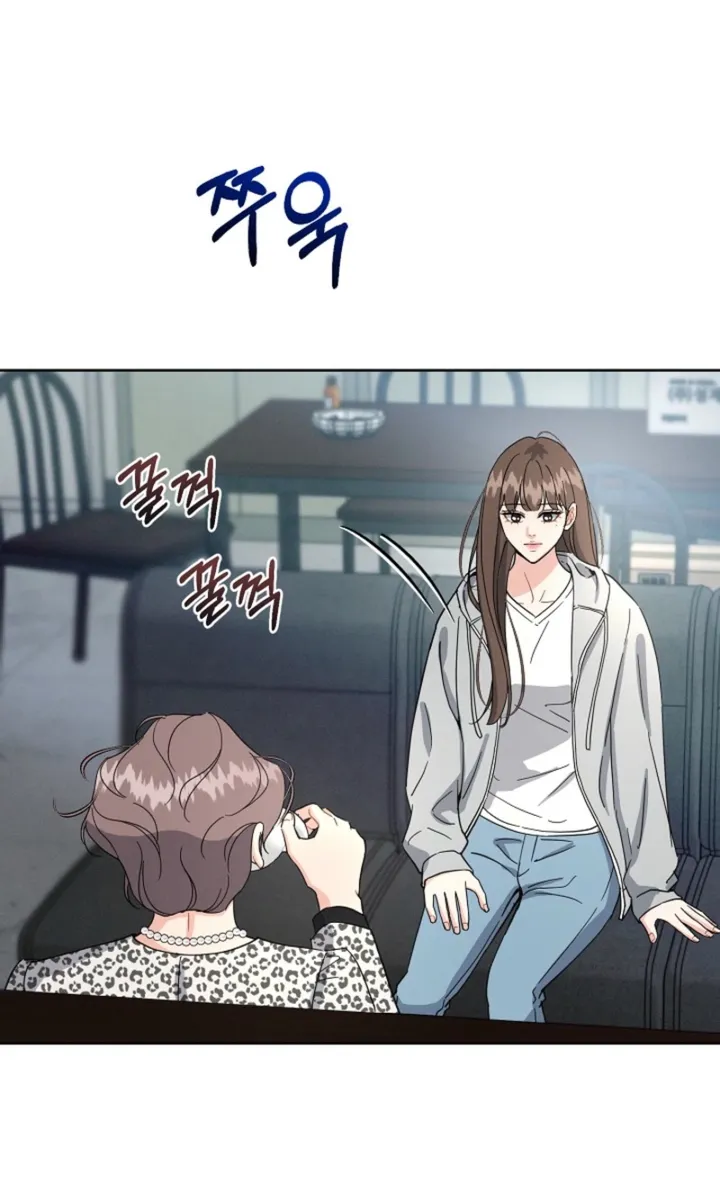 Chapter 1 - Image 34