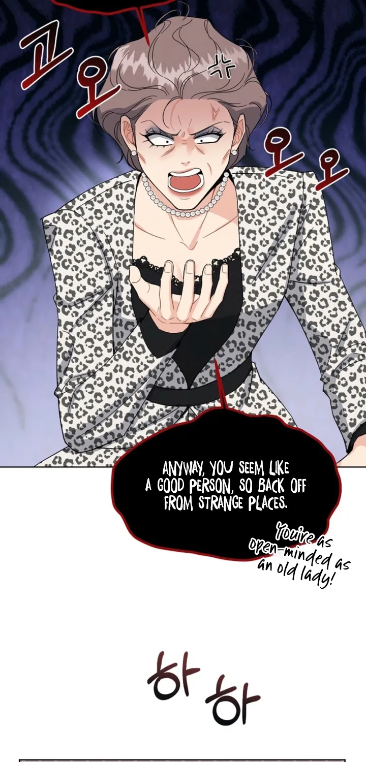 Chapter 1 - Image 51