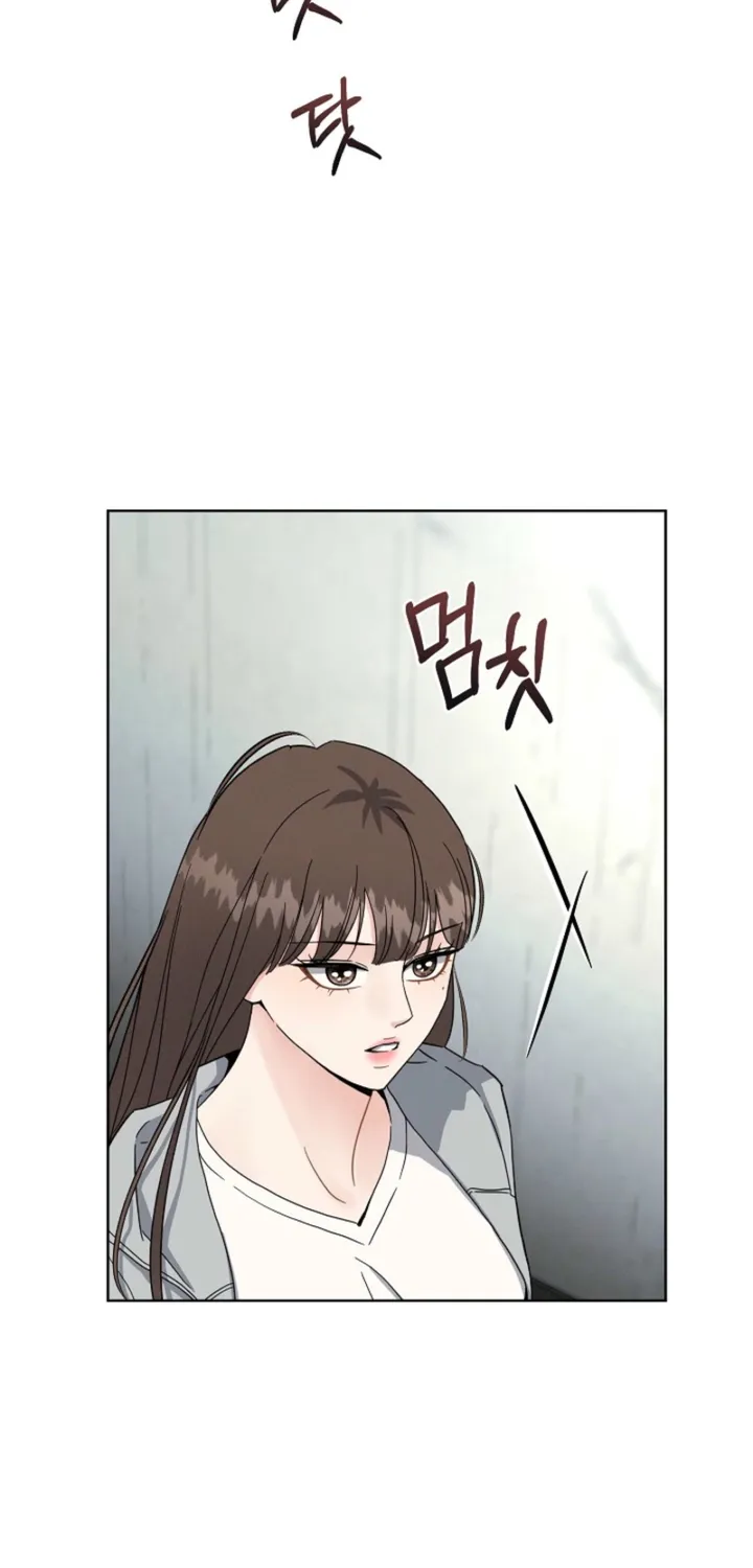 Chapter 1 - Image 73