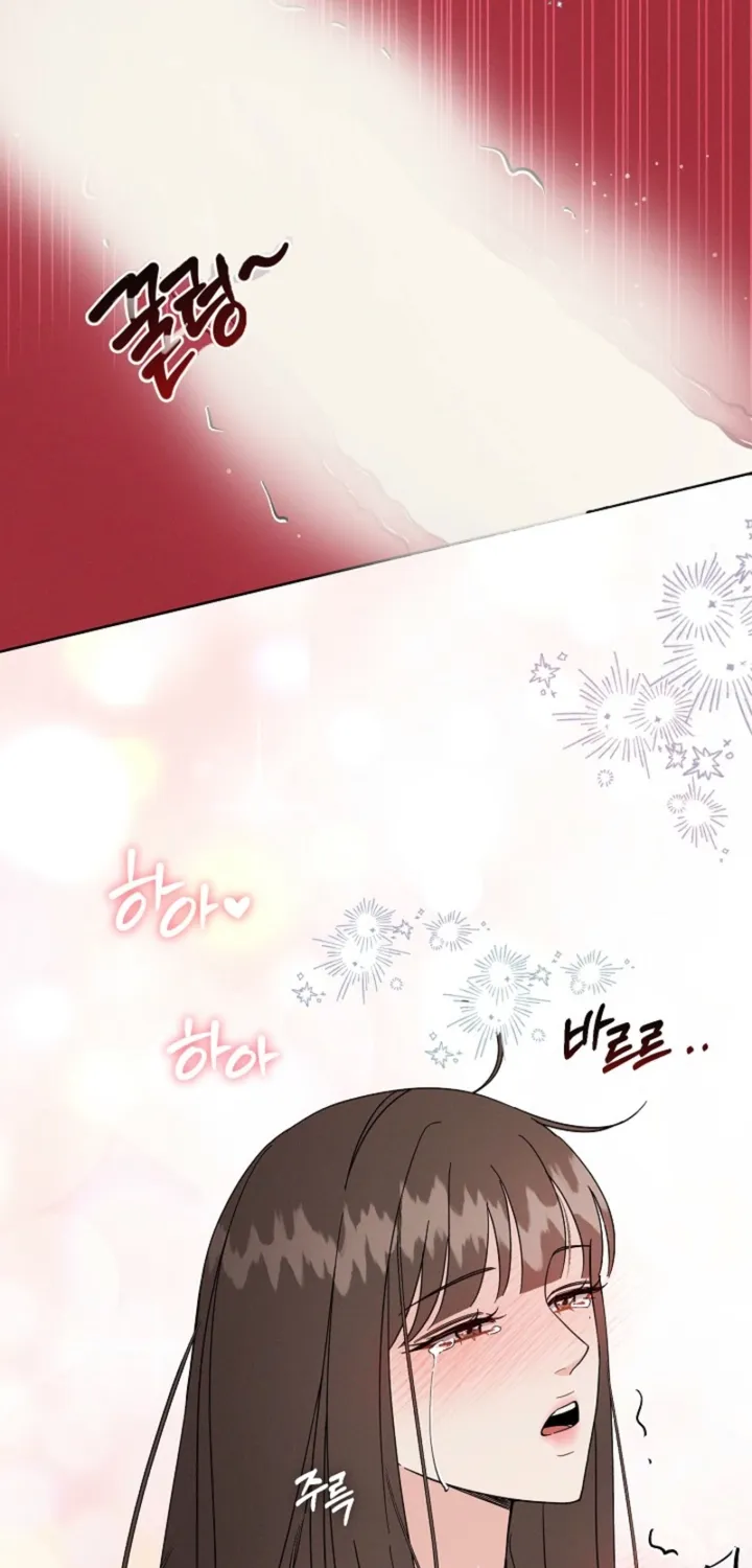 Chapter 10 - Image 22