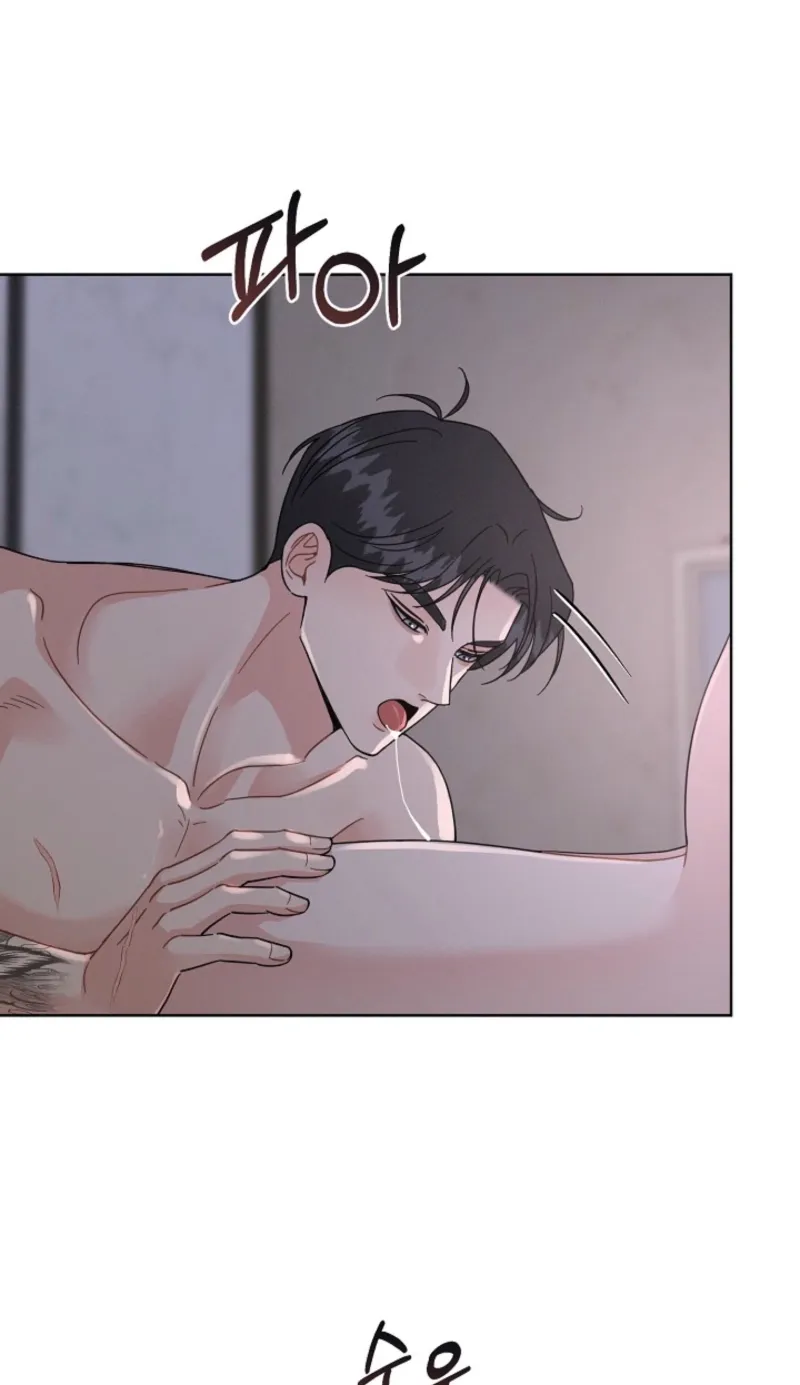Chapter 11 - Image 20