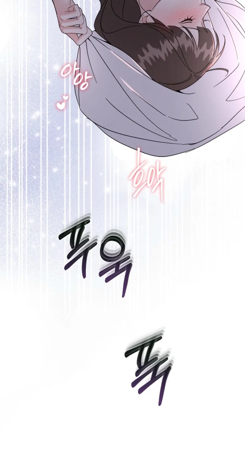 Chapter 11 - Image 51