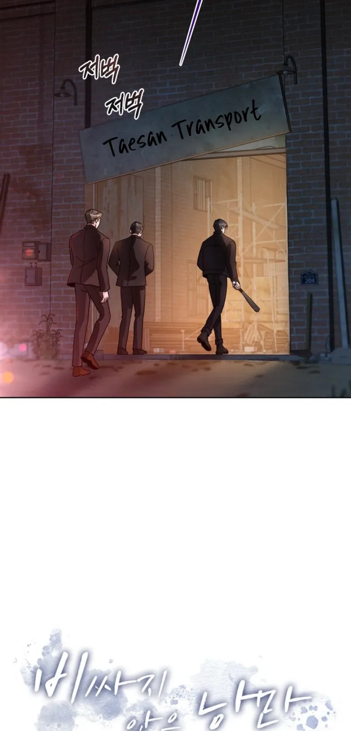Chapter 12 - Image 6