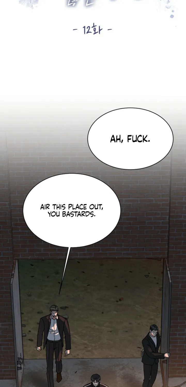 Chapter 12 - Image 7