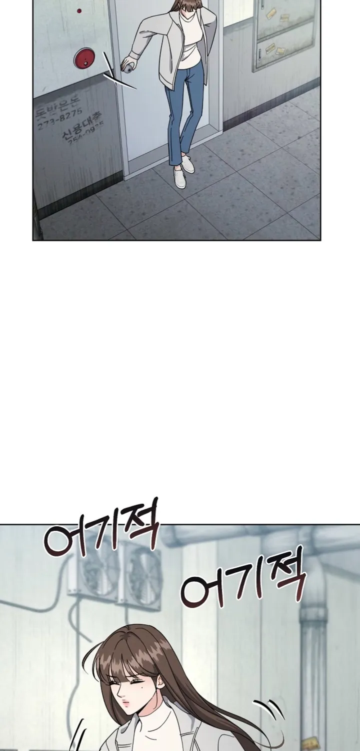Chapter 13 - Image 11