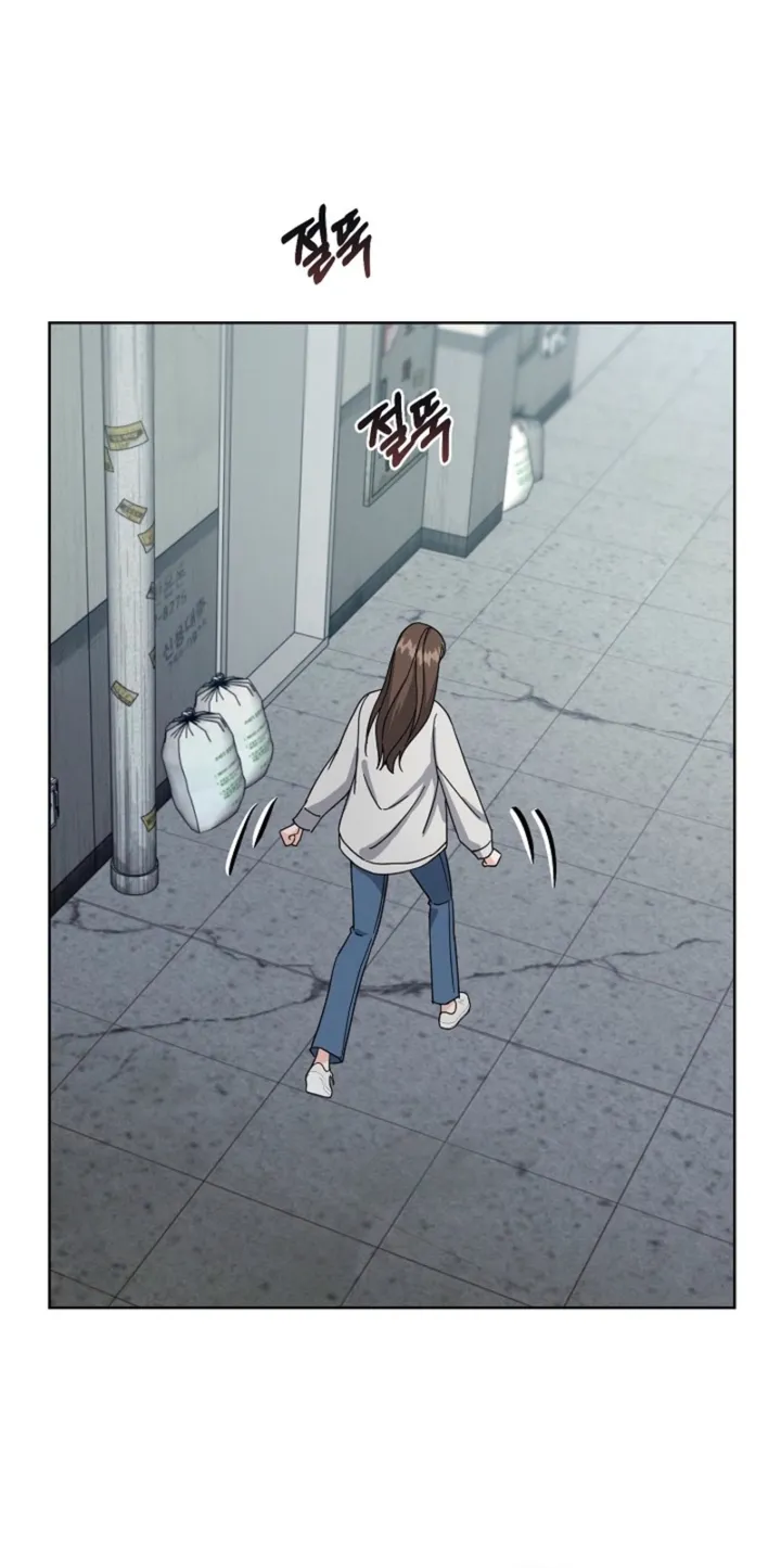 Chapter 13 - Image 16