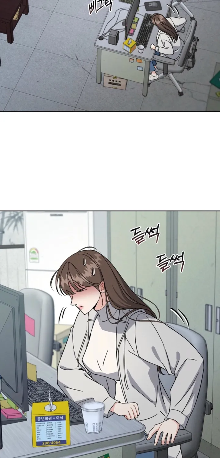 Chapter 13 - Image 2