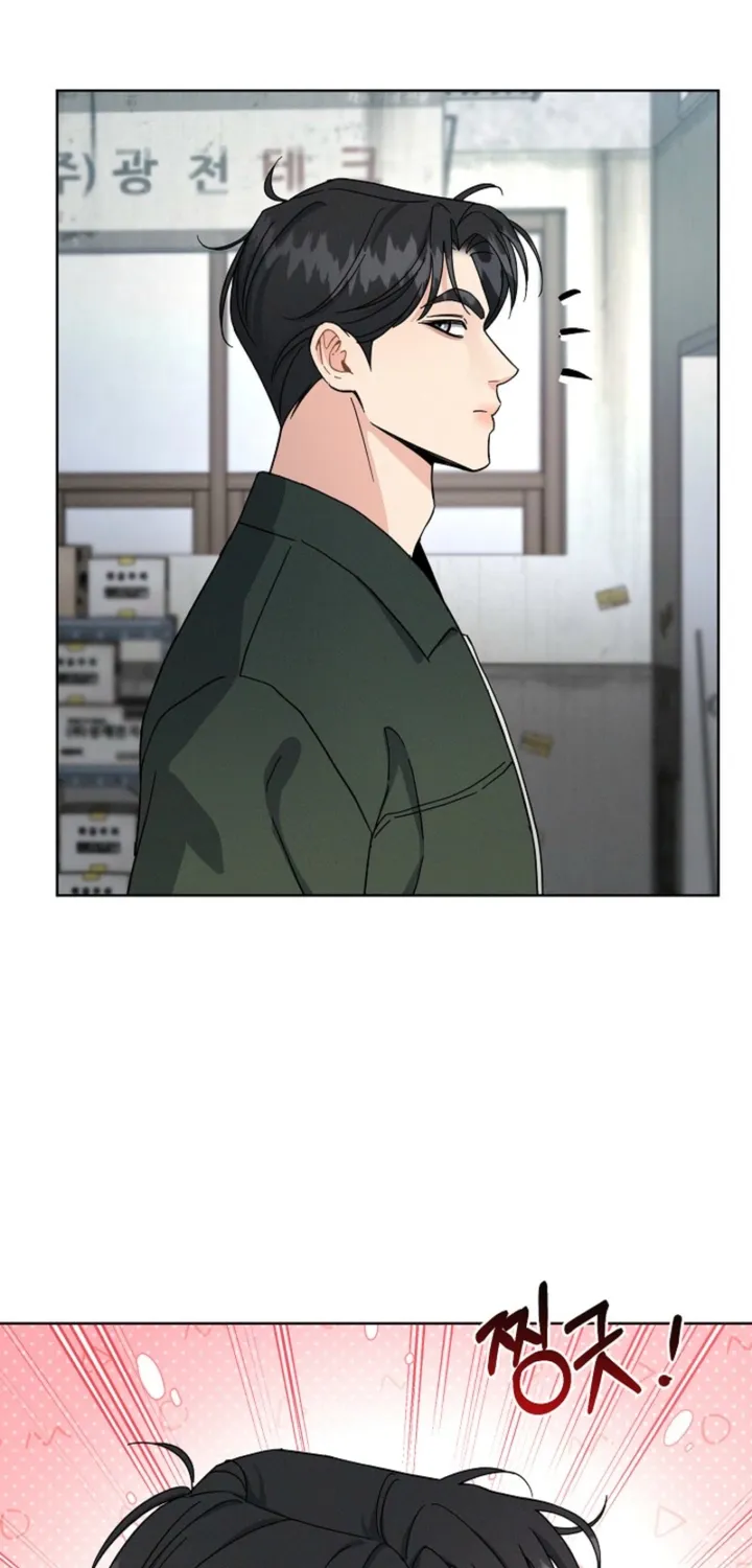 Chapter 13 - Image 39