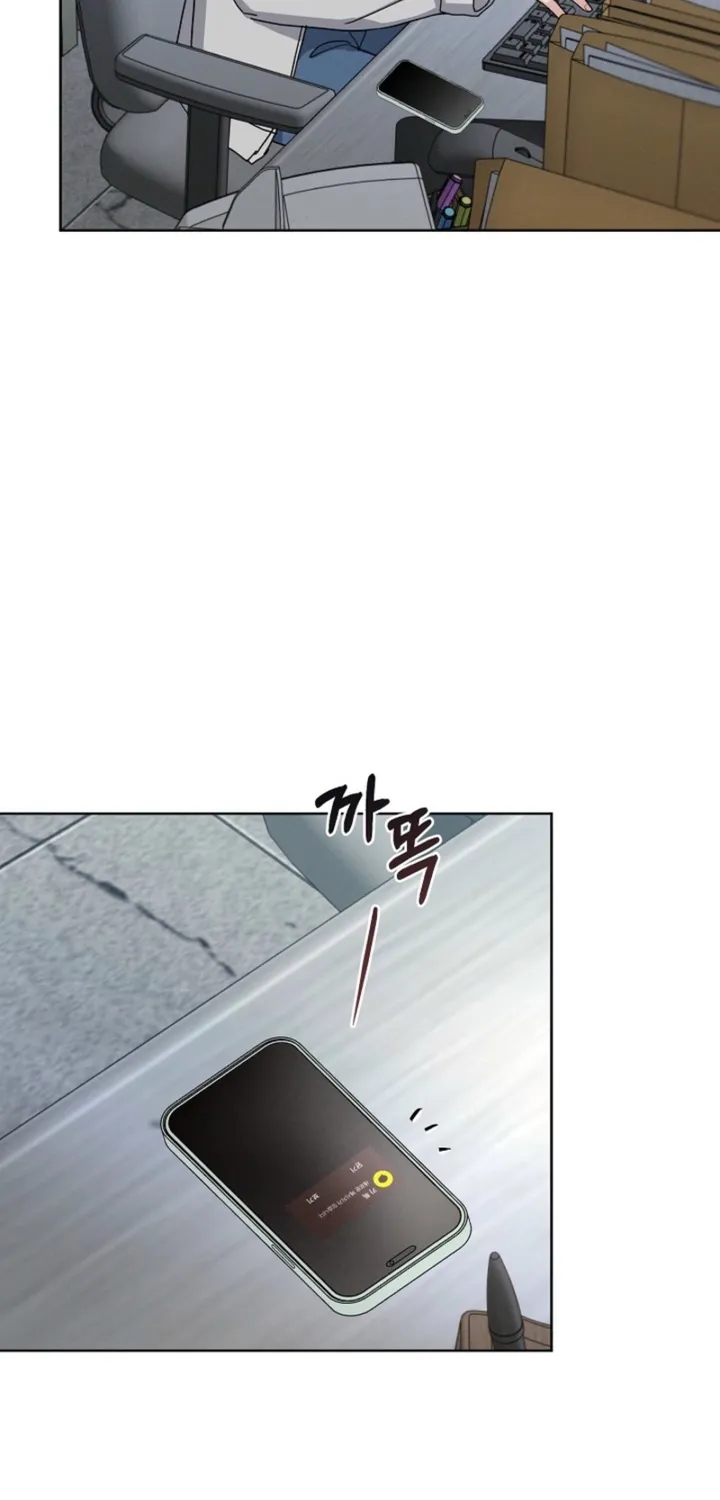 Chapter 13 - Image 46