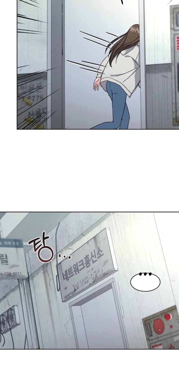 Chapter 13 - Image 54