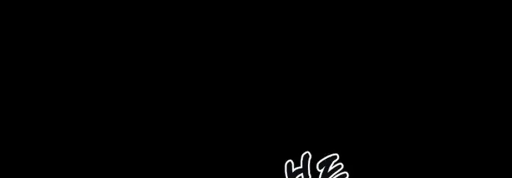Chapter 15 - Image 5
