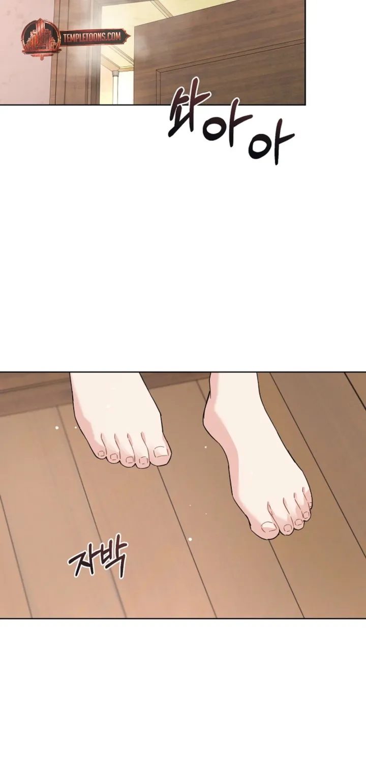 Chapter 16 - Image 39