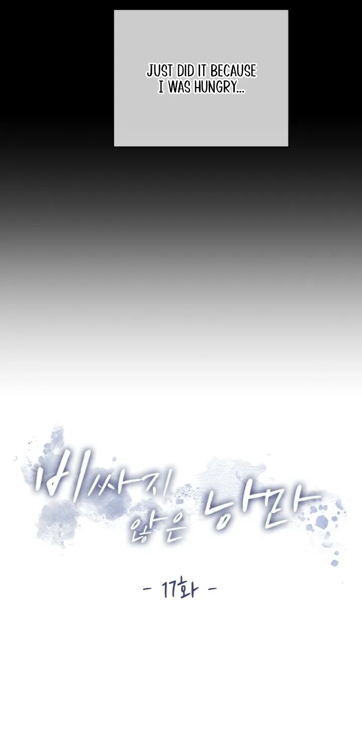 Chapter 17 - Image 3