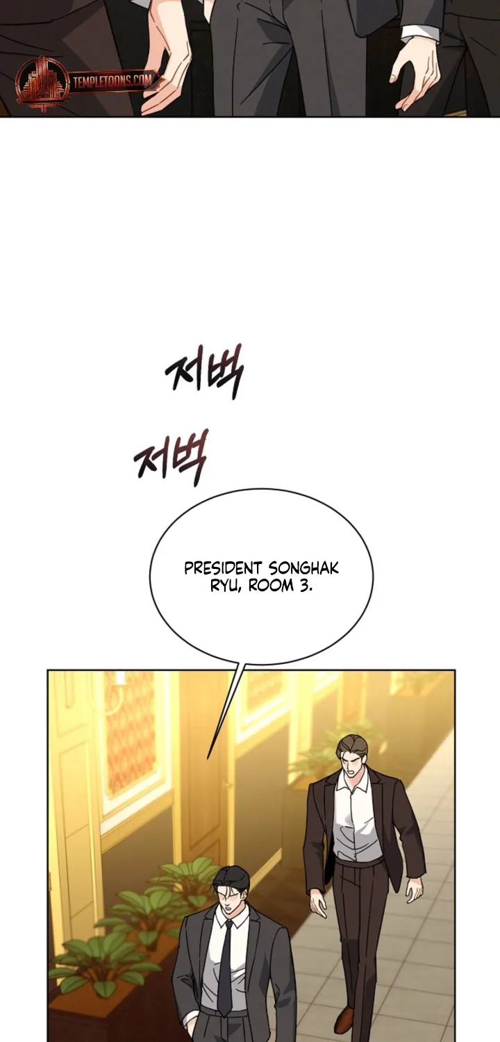 Chapter 18 - Image 53