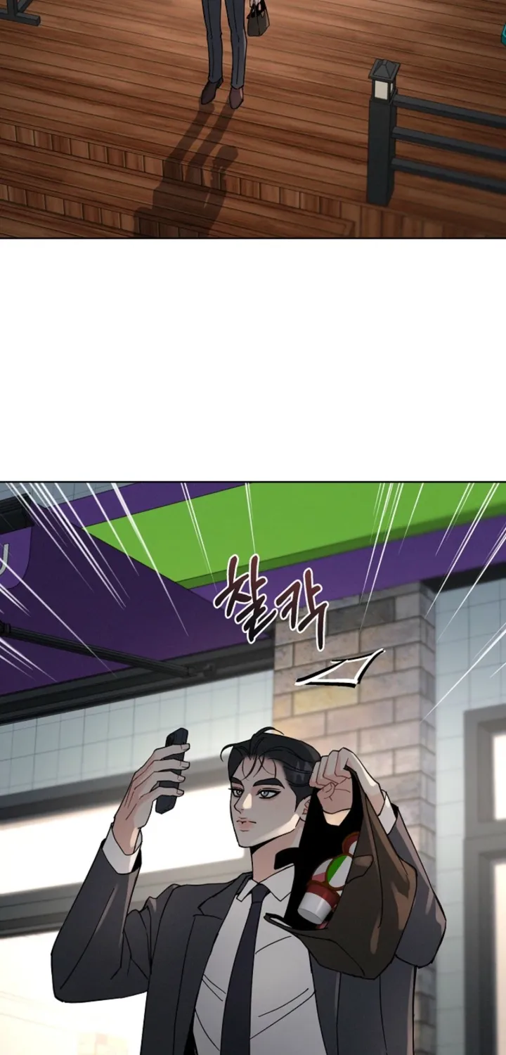 Chapter 19 - Image 2