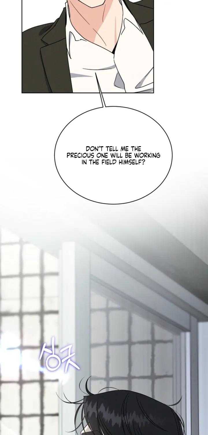 Chapter 2 - Image 46