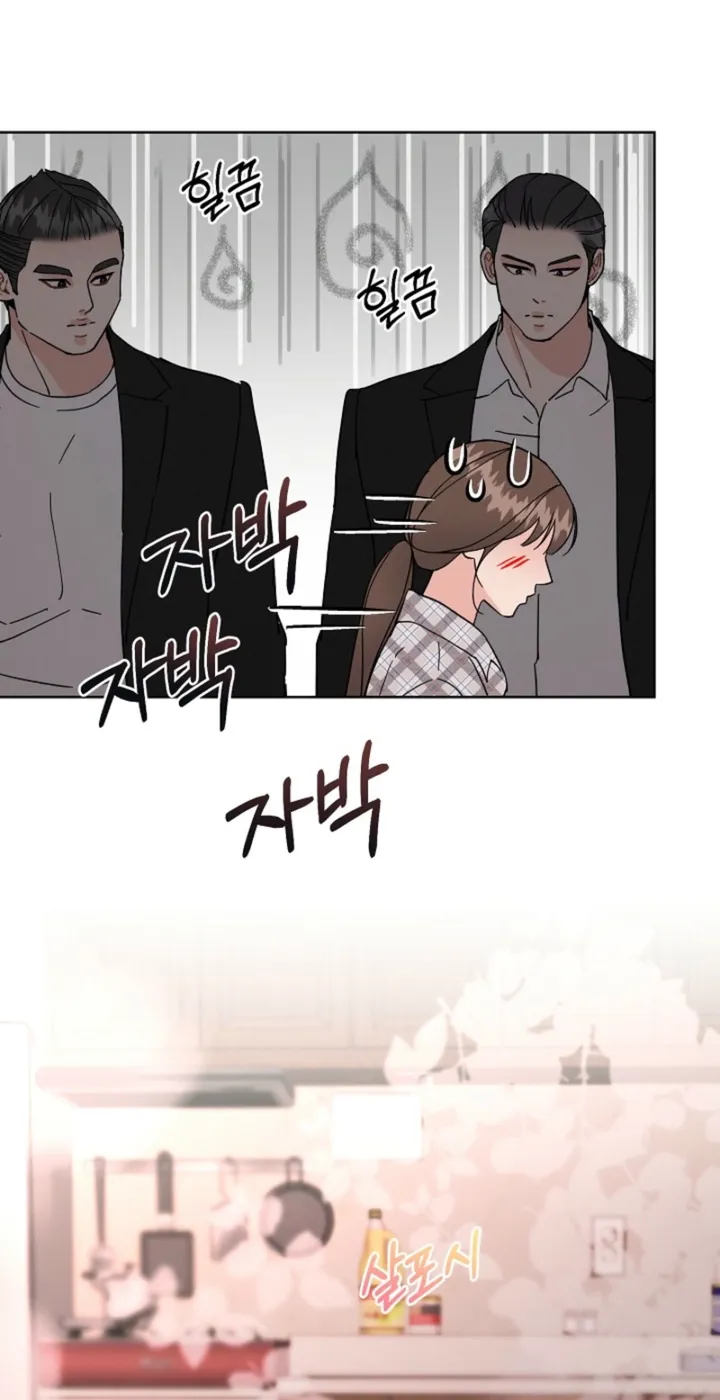 Chapter 20 - Image 34