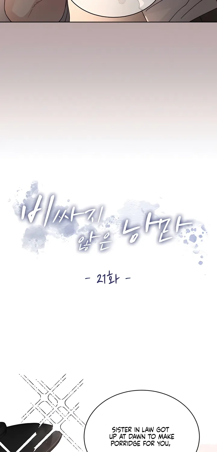 Chapter 21 - Image 12