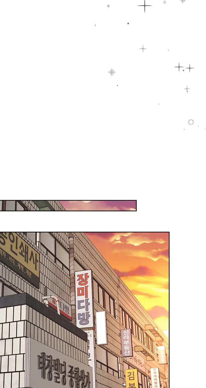 Chapter 21 - Image 36