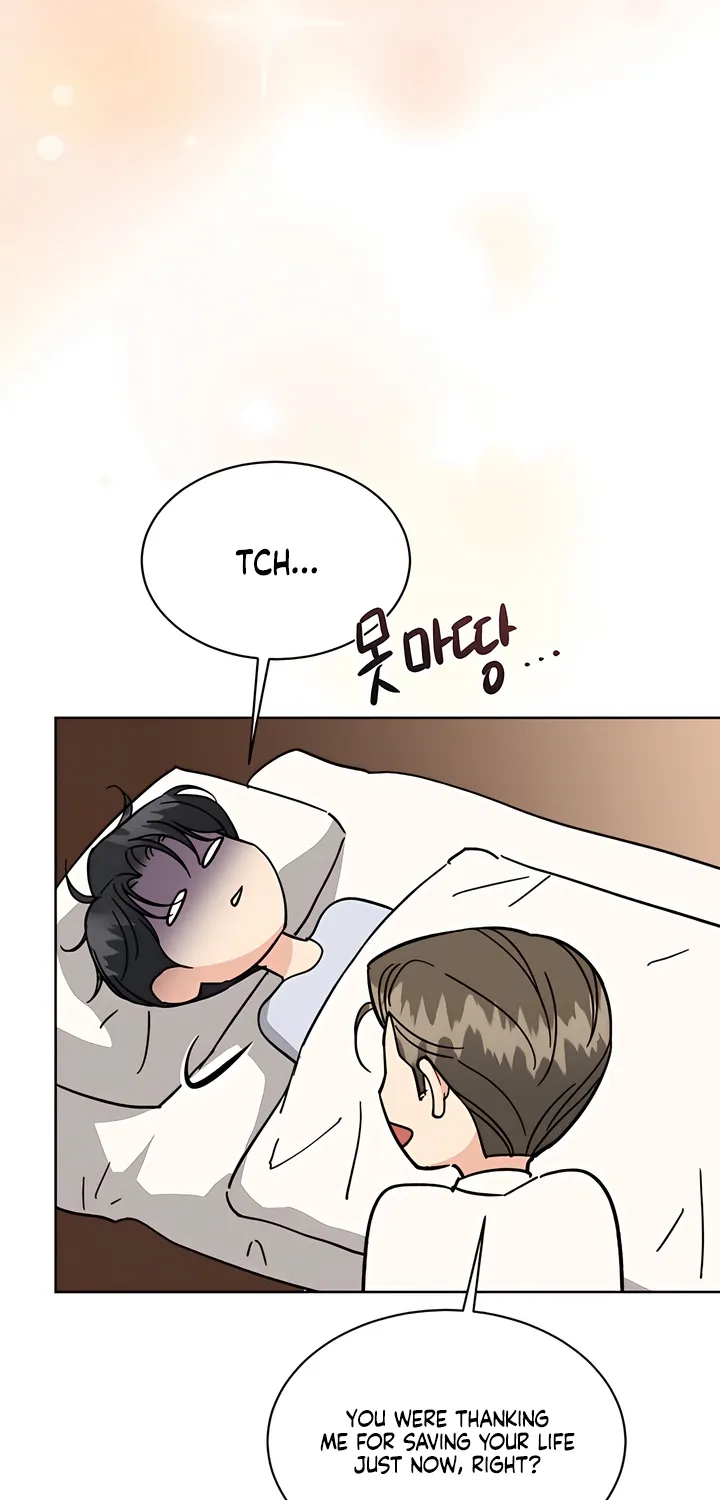 Chapter 21 - Image 5