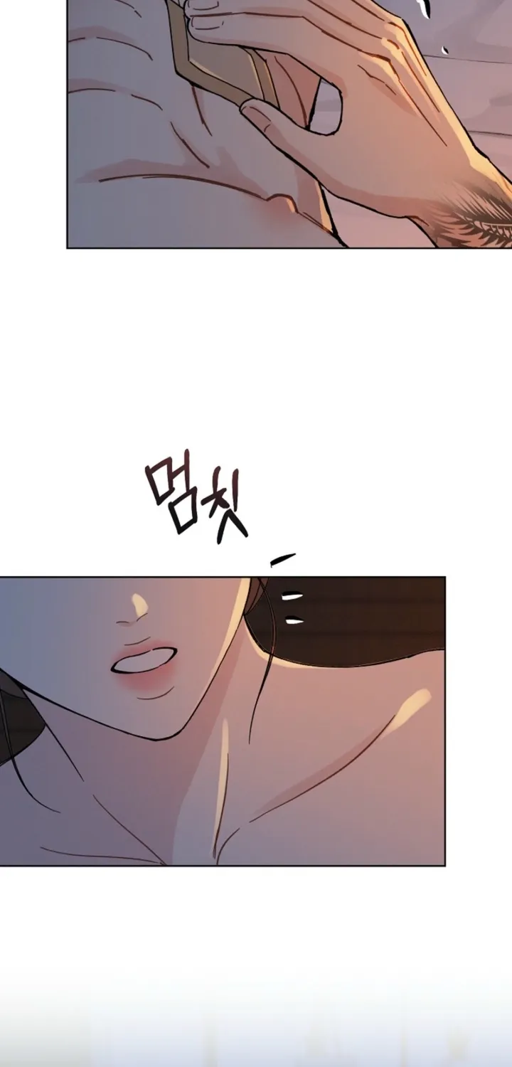 Chapter 23 - Image 6