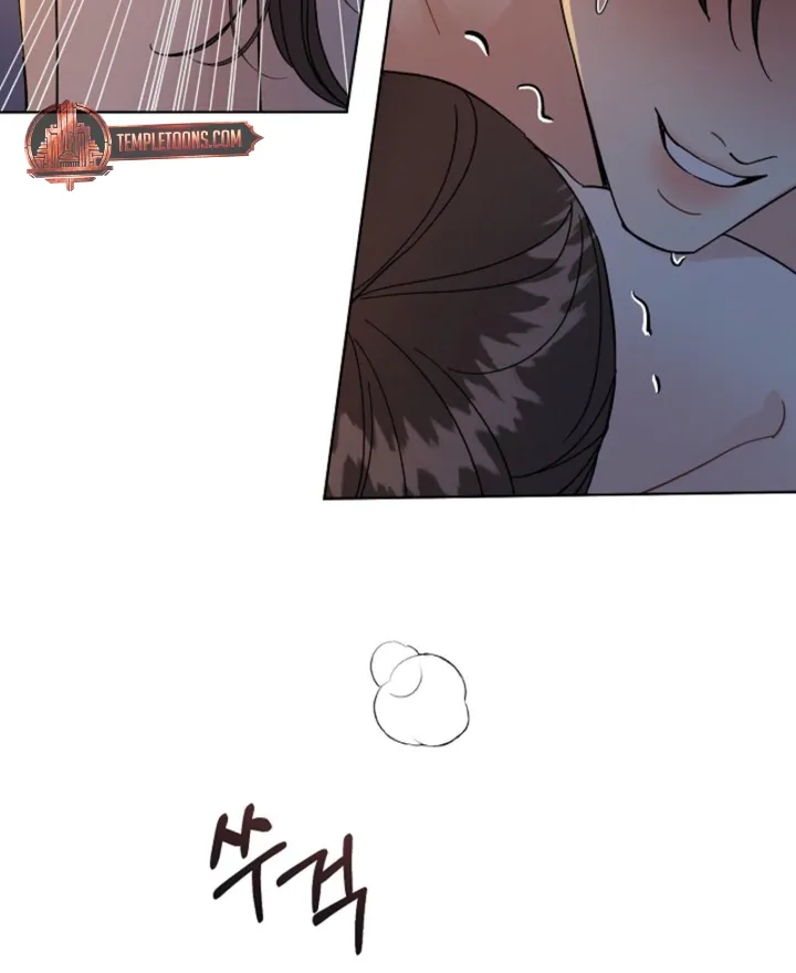 Chapter 24 - Image 34