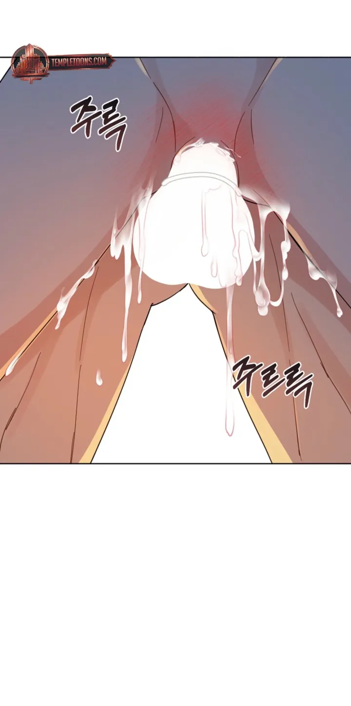 Chapter 24 - Image 42