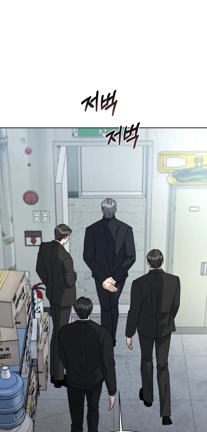 Chapter 3 - Image 43