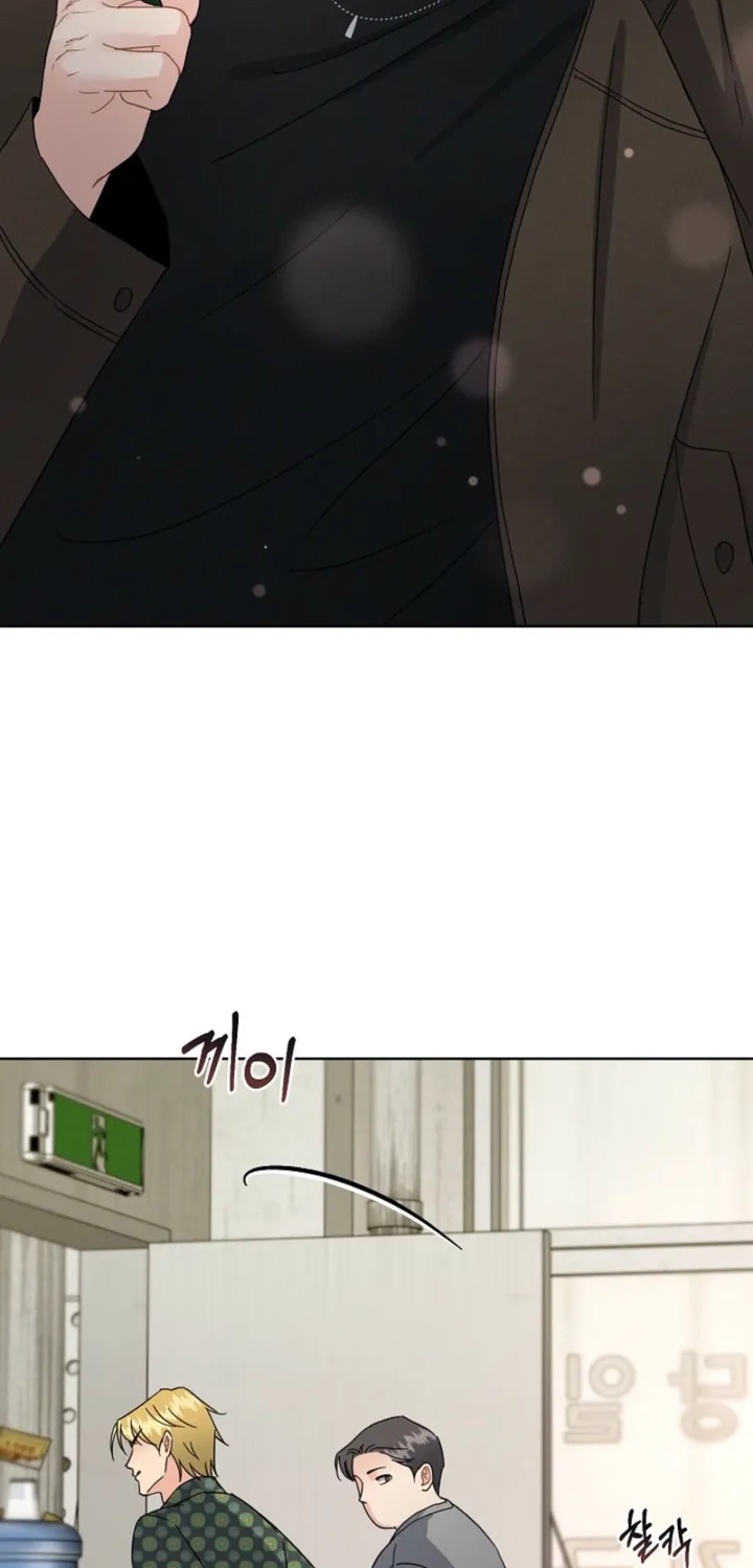 Chapter 3 - Image 51