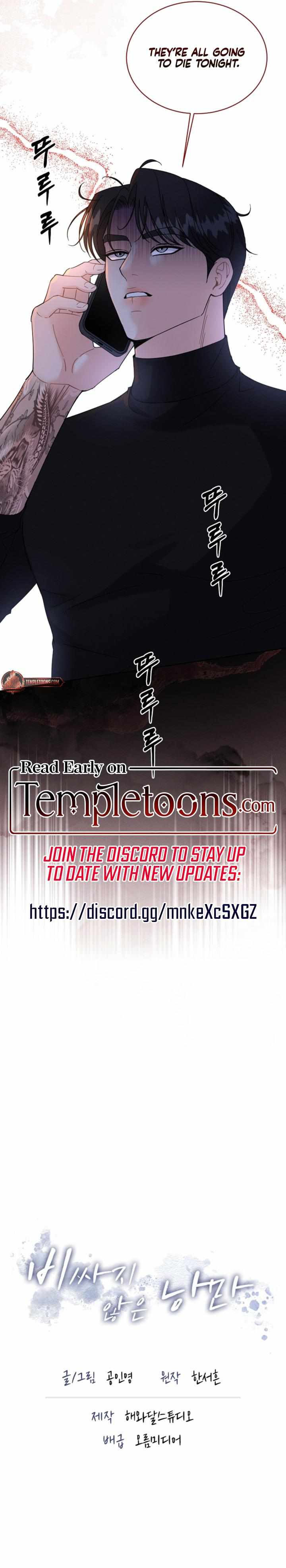 Chapter 31 - Image 9