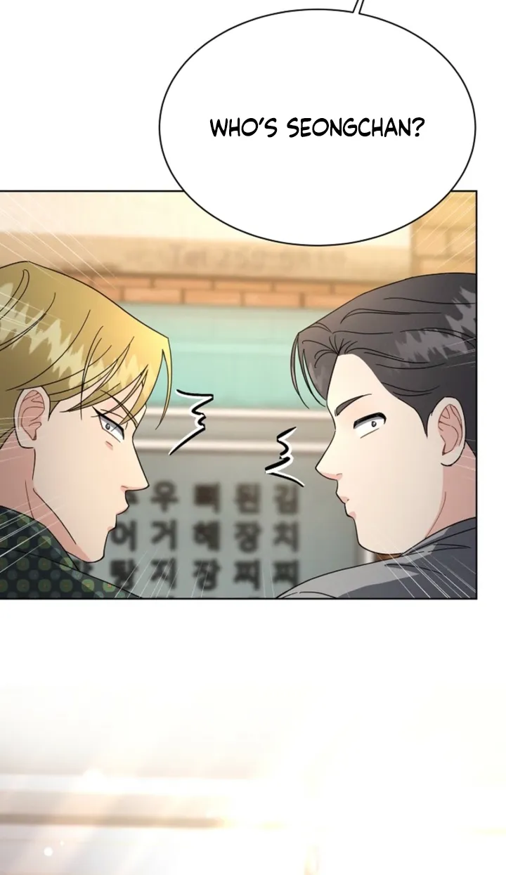 Chapter 4 - Image 18